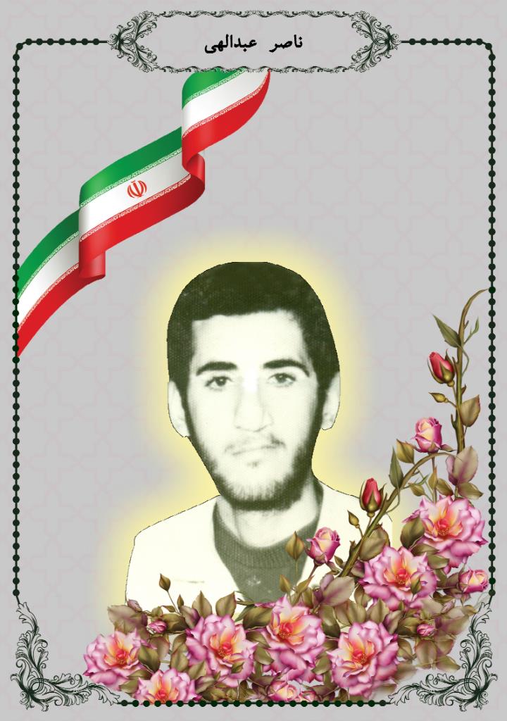 فاقد تصویر